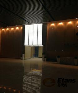 中國華學工業第七建筑公司辦公樓1樓大廳